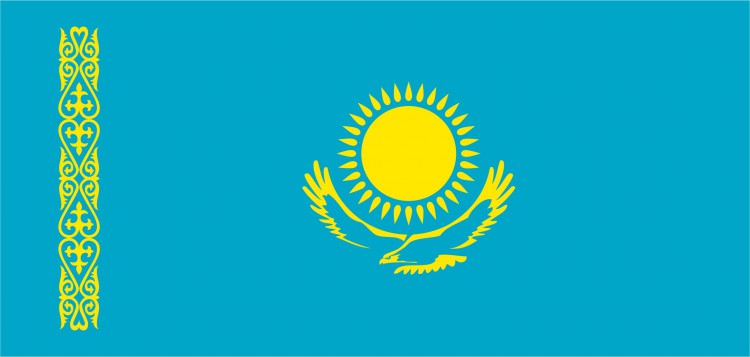 Сенім